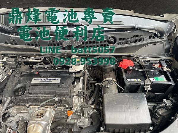 HONDA ODDLSY 奧德賽 更換電池服務 GS YUA