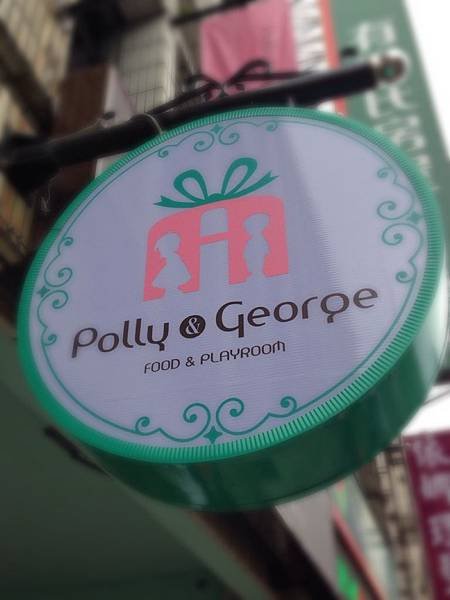 Polly &amp; George