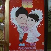 IMGP8130.JPG