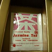 IMGP8139.JPG
