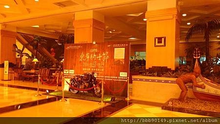 P_20140911_171117