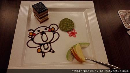 P_20141005_185033