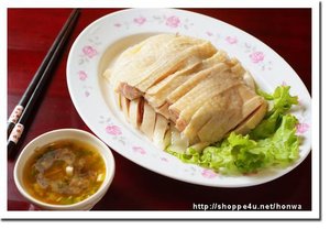 鹽焗雞.jpg