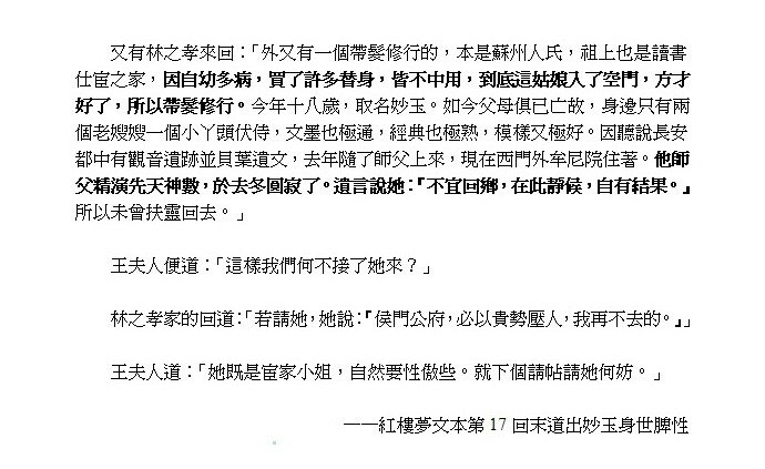 未命名00000.jpg