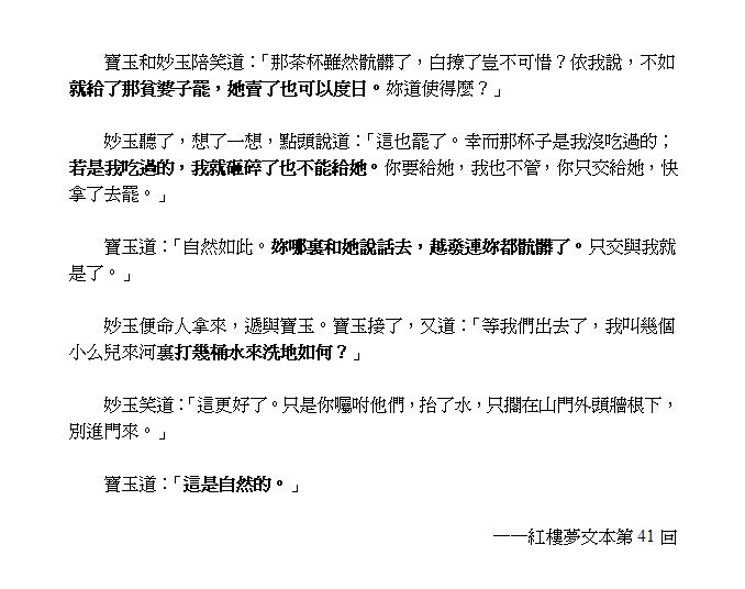 未命名0000001.jpg