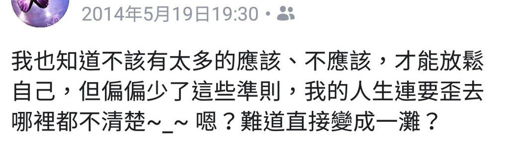 20180519.jpg