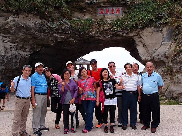 P1016751.JPG