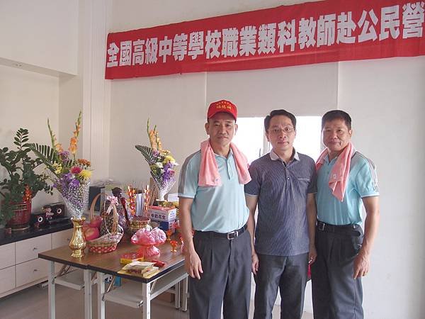 P1016906.JPG