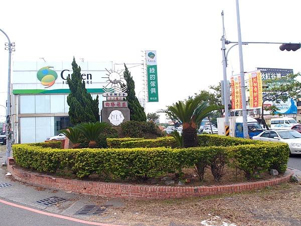 P1019483.JPG