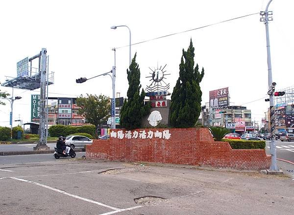 P1019491.JPG