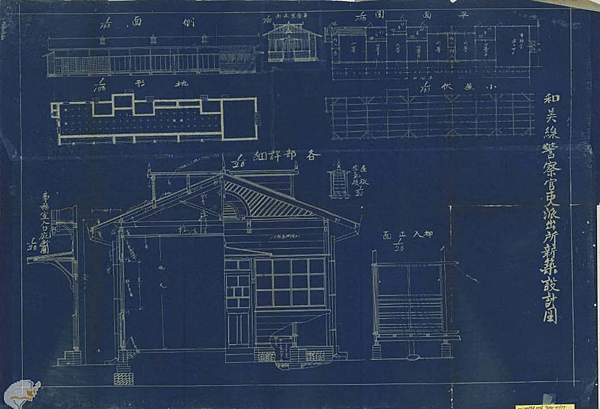 圖四：1908年〈和美線警察官吏派出所新築設計圖〉。.png