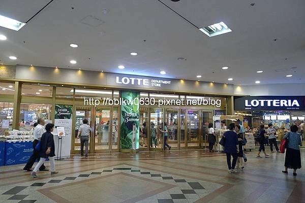 LOTTE DEPARTMENT STORE