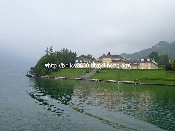 Ferienhort am Wolfgangsee