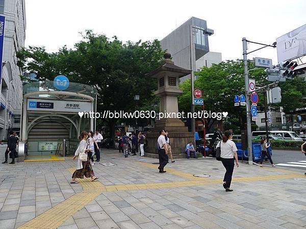 表參道駅