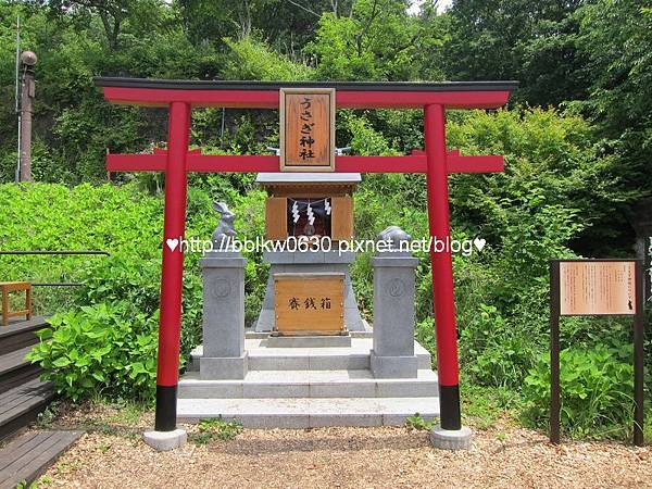 うさぎ神社