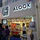 ALOOK 市場眼鏡