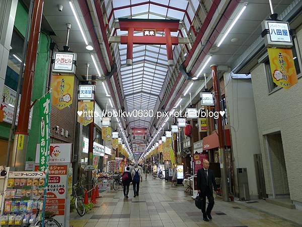 天神橋 3丁目 表參道