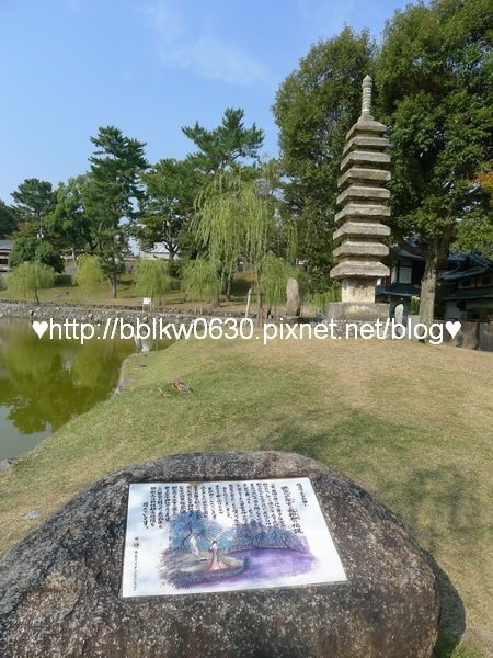 西日本走透透全紀錄‧Day19 (下)