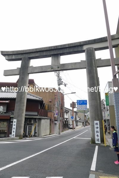 縣神社參道