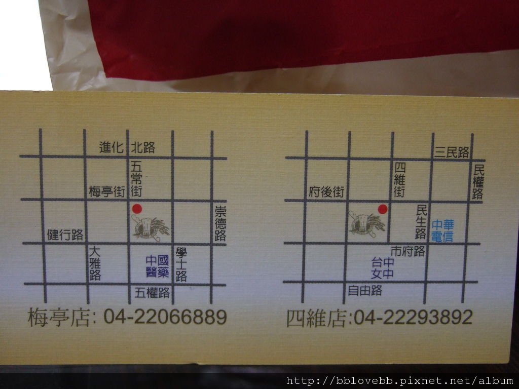 1000807 046.jpg