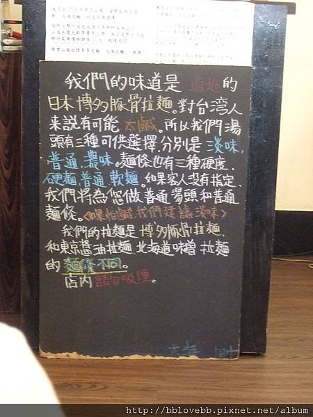 DSCF4714