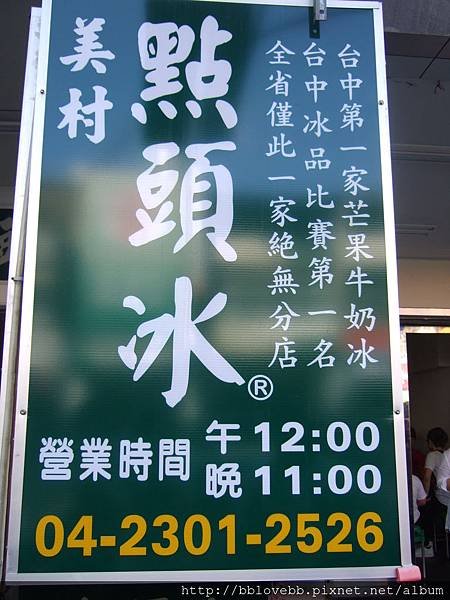 DSCF4731