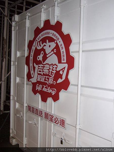 DSCF5771