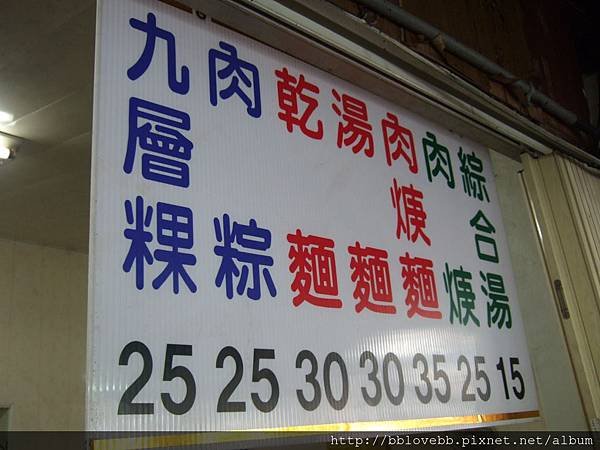 DSCF0459