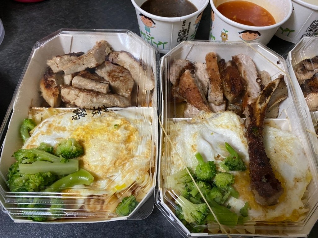 S__116097043.jpg