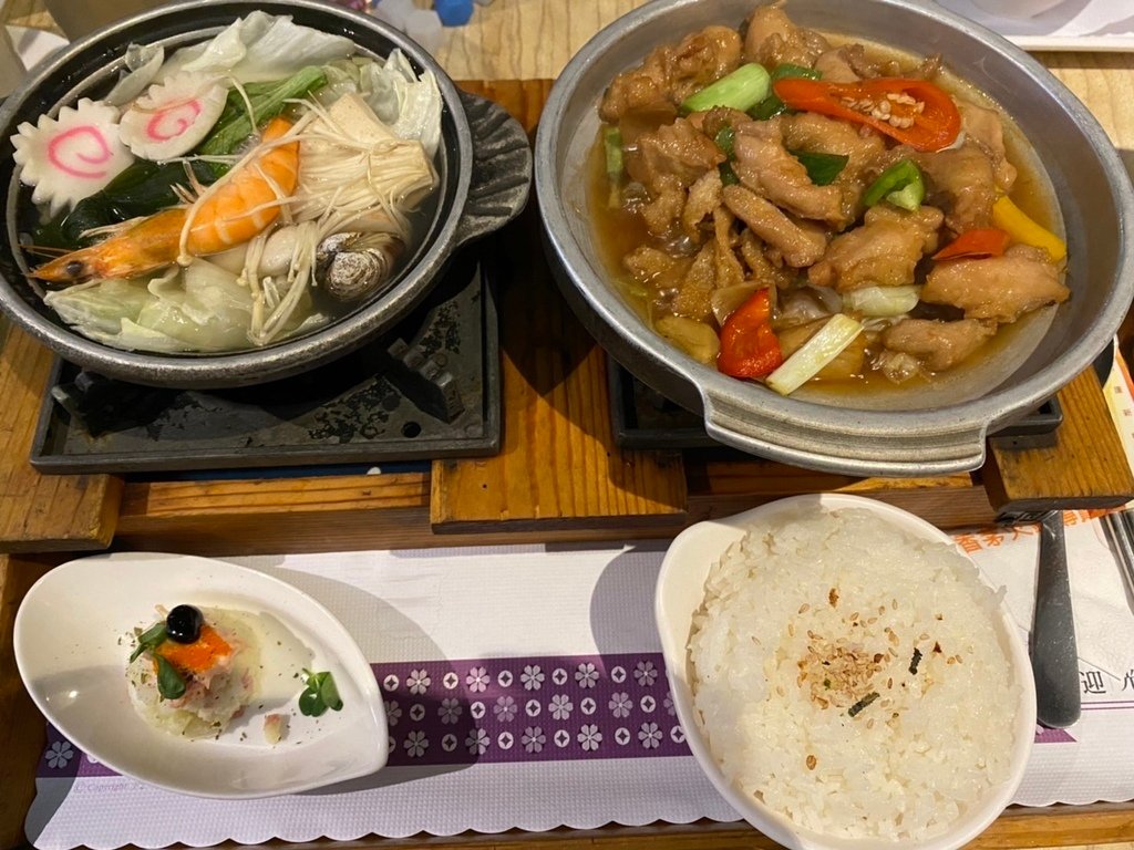 [美食體驗][板橋] 檸檬草美食茶房 板橋店