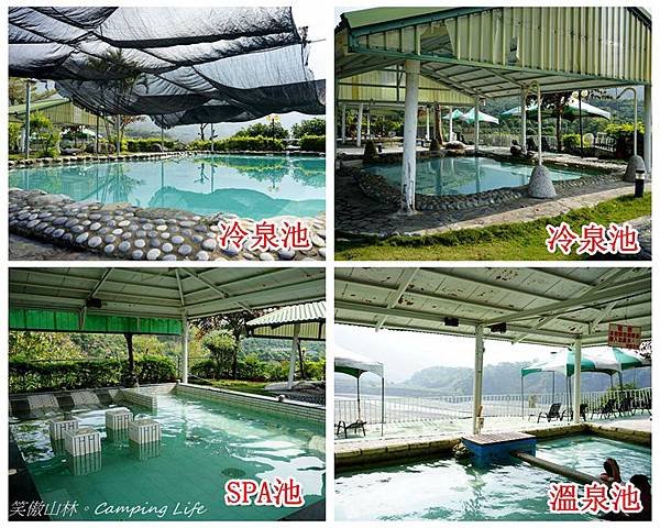 元旦首露 (17)
