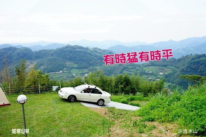 笑傲山林第45露_半月彎104-06-27 (137).jpg