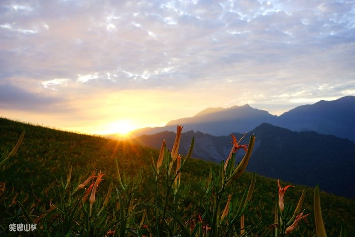 笑傲山林第52露 赤柯山_汪家古厝 (1).jpg