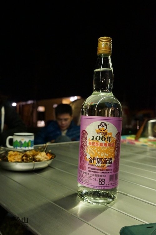DSC07990.JPG