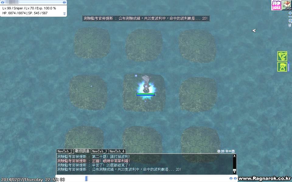 scre月貓e001_副本