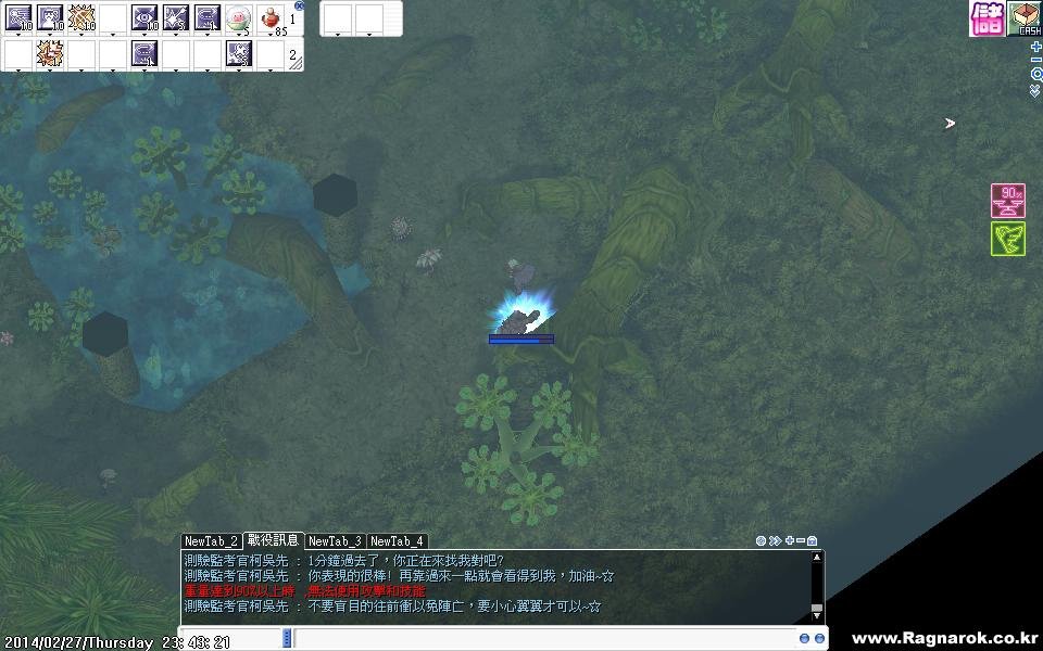 screen月夜貓451