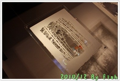 IMG_9251.jpg