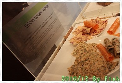 IMG_9282.jpg