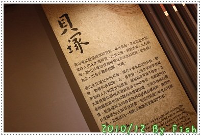 IMG_9316.jpg