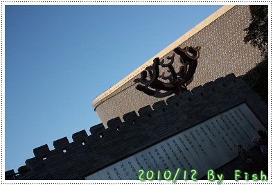 IMG_9397.jpg