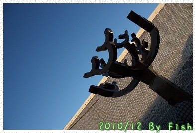 IMG_9400.jpg
