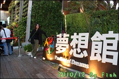 IMG_9429.jpg
