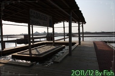 IMG_7637.jpg