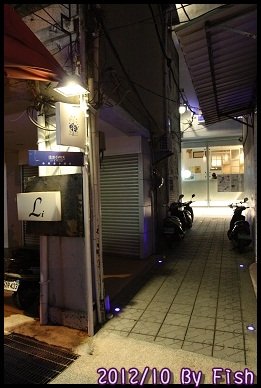 IMG_8981