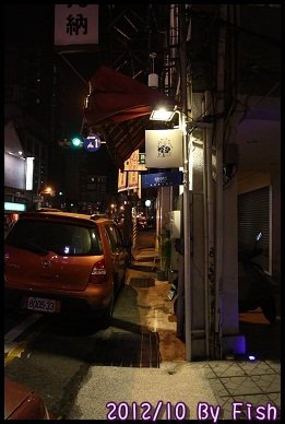 IMG_8982