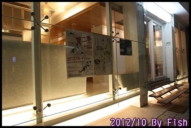 IMG_8988