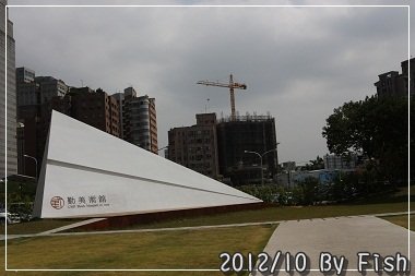 IMG_0096
