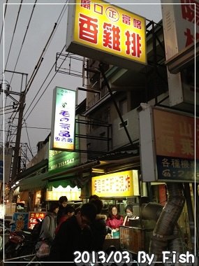 IMG_5390