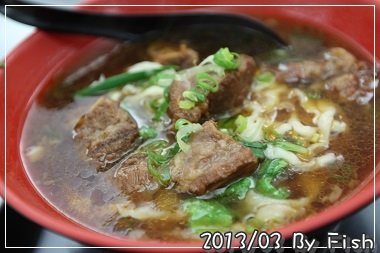 IMG_1086