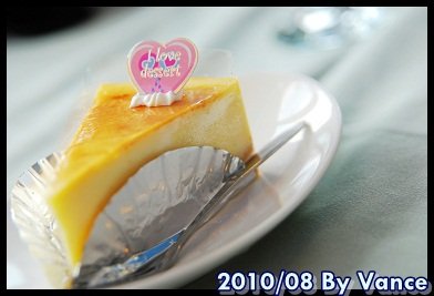 DSC_0570.jpg